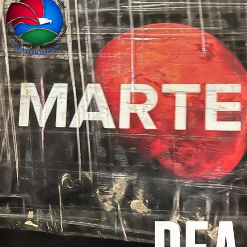Mars Logo Drug brick