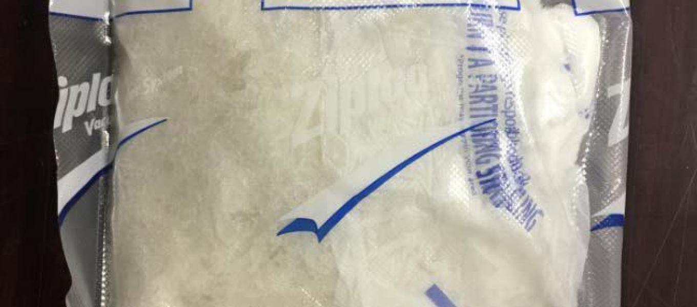 Package of crystal methamphetamine seized from the organization during this investigation
