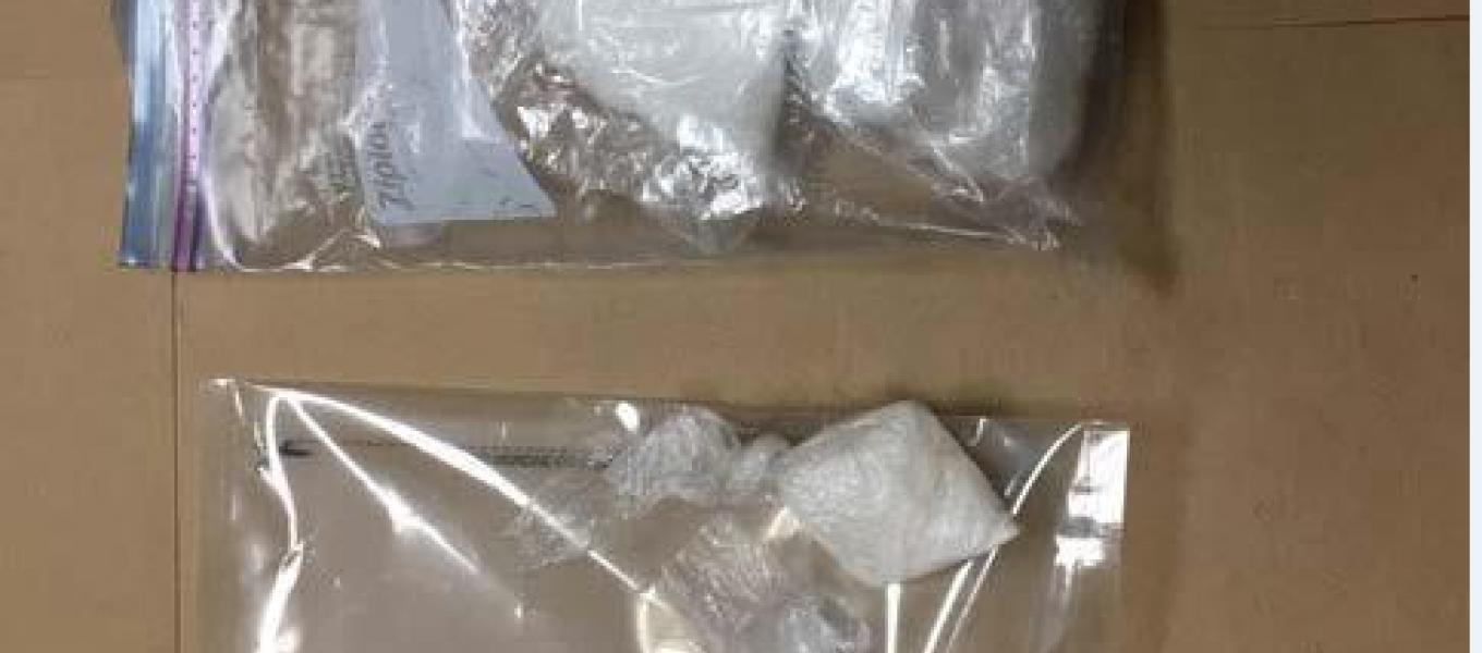 Packages of crystal methamphetamine seized from the organization during this investigation