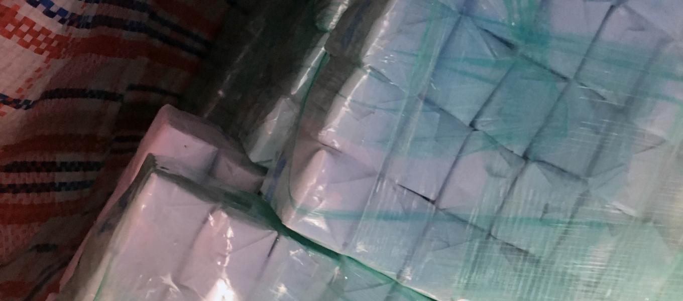 Glassines seized from shopping bag
