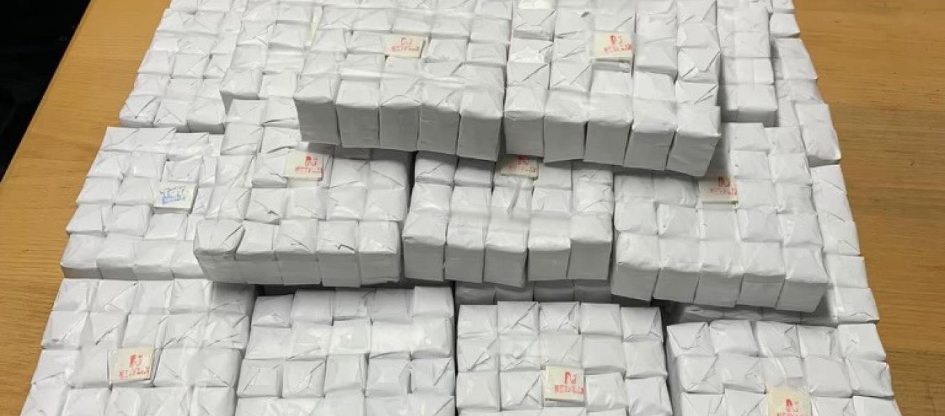 Glassines filled with fentanyl