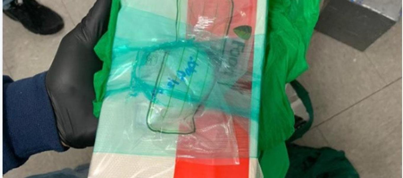 one kilo of fentanyl seized