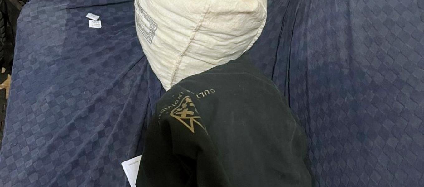 Bags of filled fentanyl heroin glassines recovered in apartment