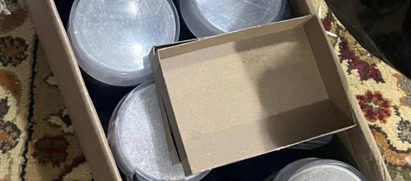 Coffee grinders used in fentanyl heroin mills