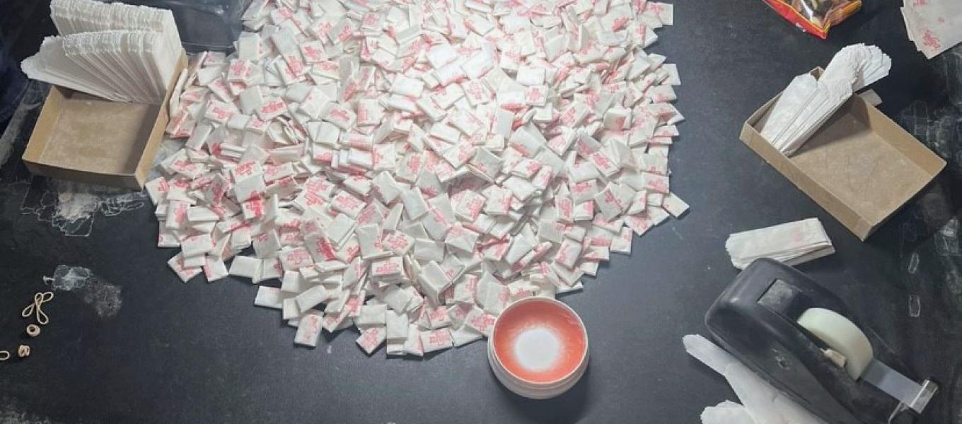 Glassines filled with fentanyl and heroin in Mill