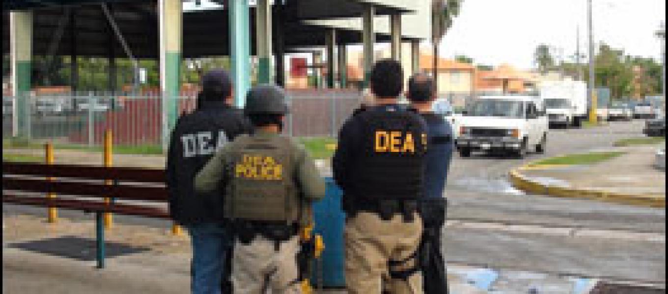 DEA, ATF, PRPD agents providing security at the Manuel A. Perez Public Housing Project in San Juan, P.R. during the arrest operation. 