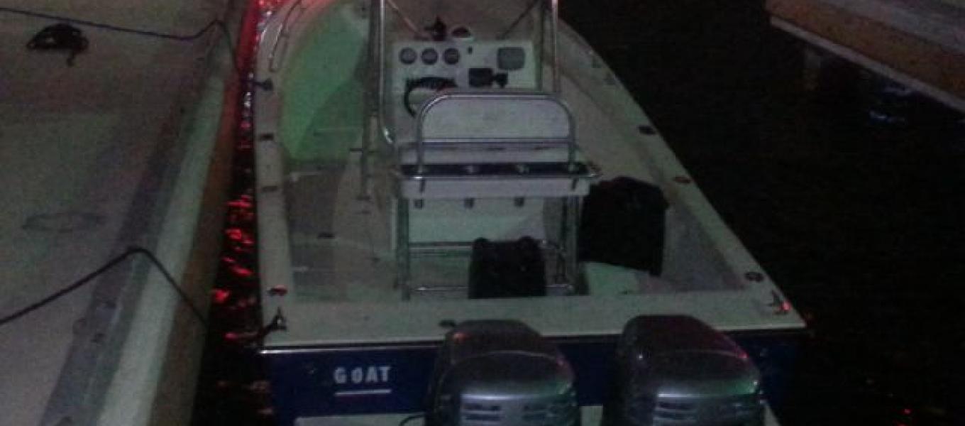 Smugglers' open hull fishing vessel detected by USCG Marine Patrol Aircraft 25 nm west of St. Croix, USVI.