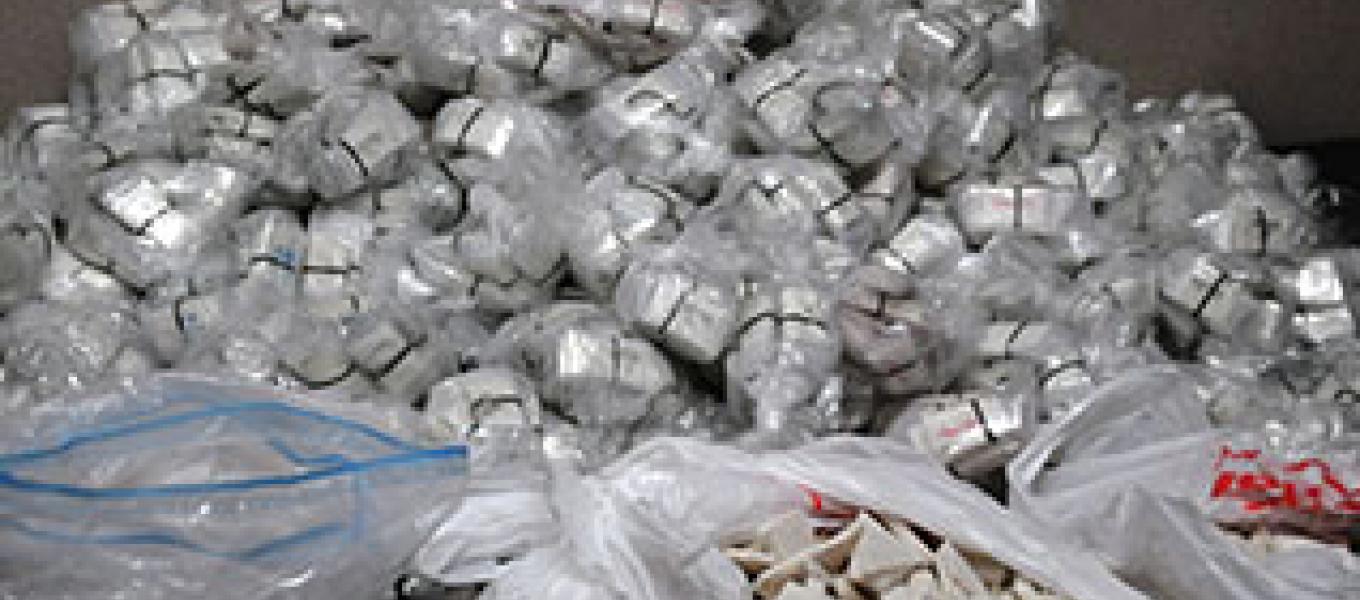 Heroin seized by the New York Drug Enforcement Task Force.