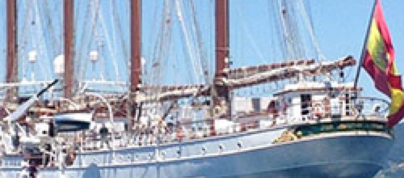 Ship used to smuggle heroin from Colombia to New York.