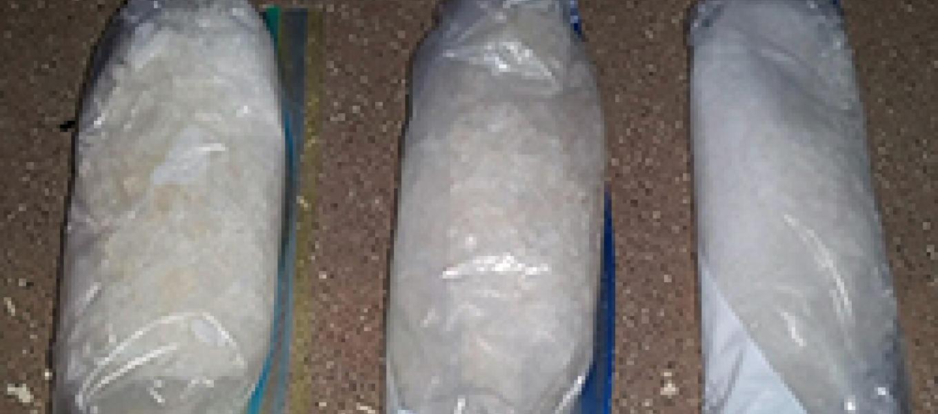 Three pounds of methamphetamine discovered at a location during today’s warrants.  
