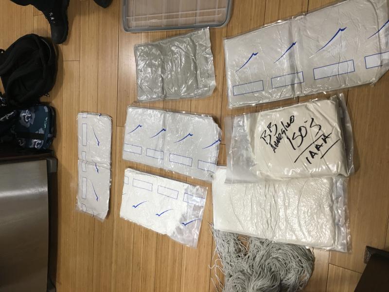 Heroin/Fentanyl seized by the NY Drug Enforcement Task Force 