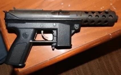 Assault weapon seized during the investigation.