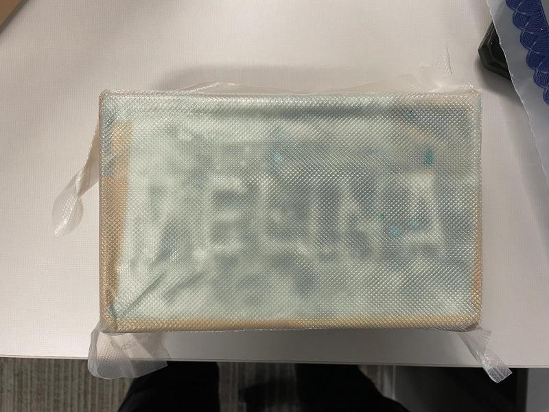 Close up of Kilogram Seized 1