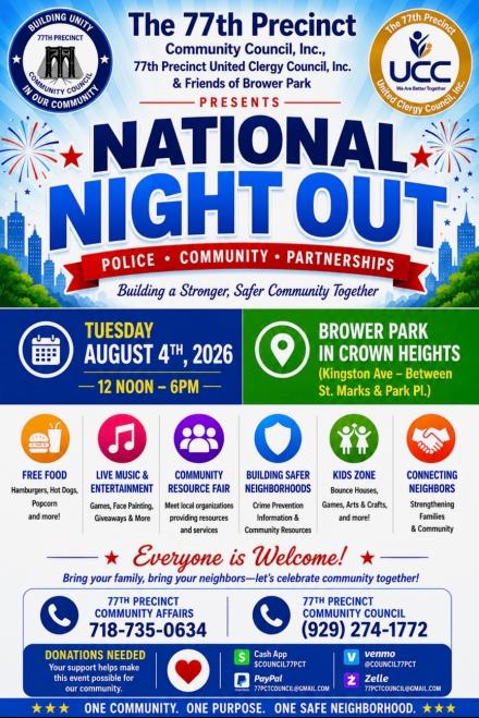 NYPD NNO 77th Pct